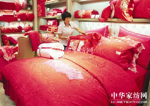 ��c��Ʒ���p�ˇL�¡����U���I(y��)��(w��)