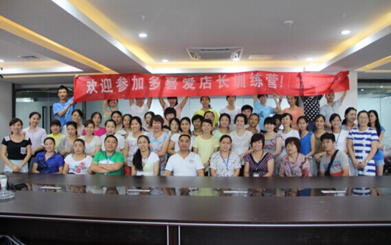 ϲ(i)Ҽ_(ki)չL(chng)Ӗܚgӭ