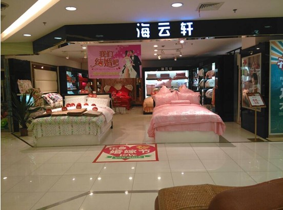 ����܎�Ҽ��������������ұ����