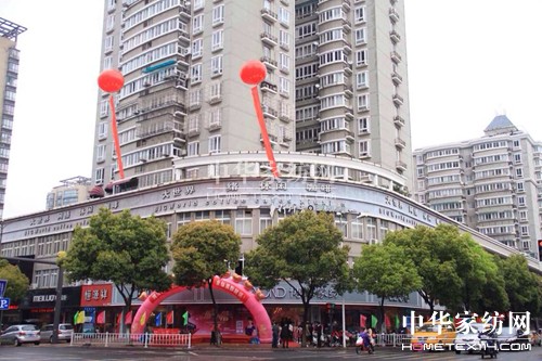 ����Ҽ��_(k��i)���ռ��������Ȧ