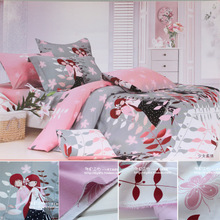 �����x��ʲô�������ĺ�