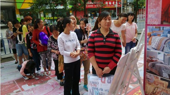 �W�ɼҼ��ϰ׵꣺���S(ch��ng)��(l��i)������r(ji��)����?zhu��n)���ݟo(w��)����