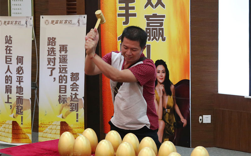 �츻�����̕�(hu�� )��M(m��n)�Y��