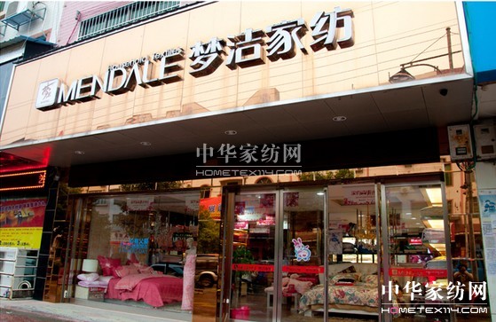 ��(m��ng)���Ҽ��� ���ַ������L(ch��ng)