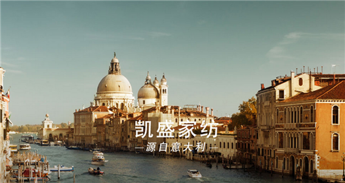 �Pʢ�Ҽ�2014�ﶬ��Ʒ������һ��(ch��ng)ҕ�X(ju��)֮����