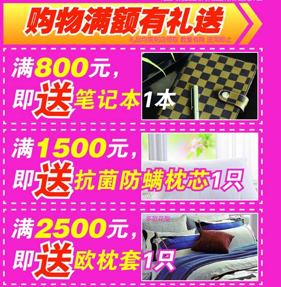 _mҼS(chng)}2014ُ(hu )_(ki)