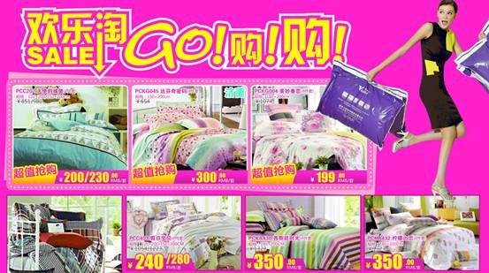 _mҼS(chng)}2014ُ(hu )_(ki)