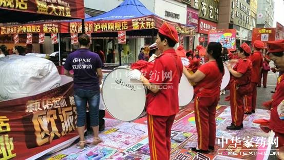 �W�ɼҼ��o�ݵ꣺����[�[�_(k��i)�I(y��)����