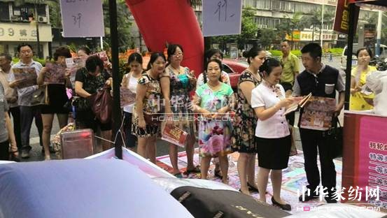 �W�ɼҼ��o�ݵ꣺����[�[�_(k��i)�I(y��)����