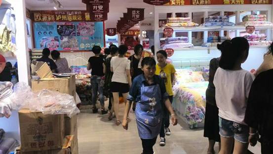 �W�ɼҼ��o�ݵ꣺����[�[�_(k��i)�I(y��)����