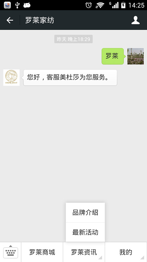 ҼI(y)΢I(yng)N(xio)