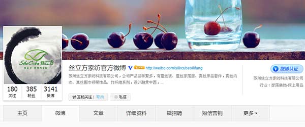 ҼI(y)΢I(yng)N(xio)