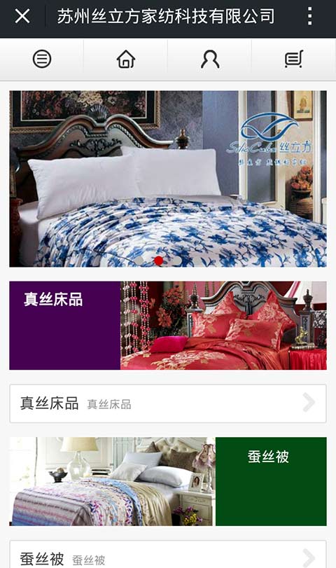 ҼI(y)΢I(yng)N(xio)