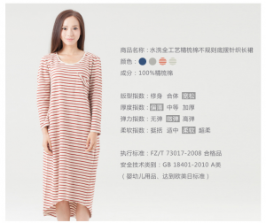 �Ҽ�ϴ��ȫ����