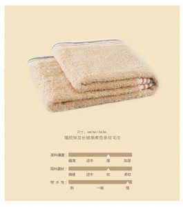 ���w�Së�������٠C����