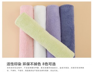 ���w�Së�������٠C����