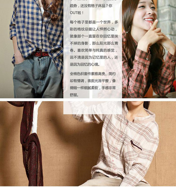 �W�ɼҼ�������Ʒ�ƽ顿ɫ���r(sh��)�������Ǹ��ӿ�����