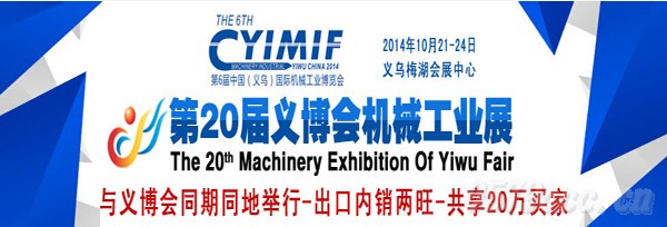 20x(hu )CеI(y)չ x÷`