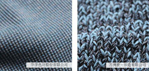 SPINEXPO�l(f��)��2015ţ�в��ﶬ����څ���A��