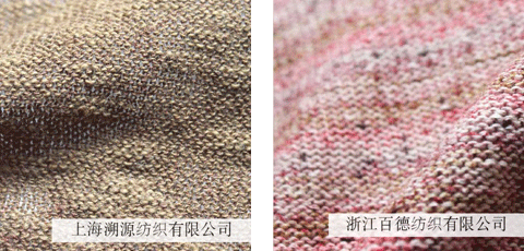 SPINEXPO�l(f��)��2015ţ�в��ﶬ����څ���A��