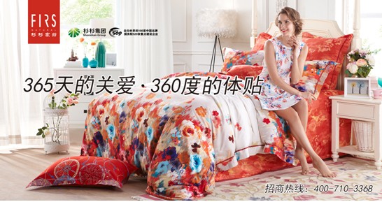 ɼɼ�Ҽ����Љ�(m��ng)�����Ќ�(sh��)�F