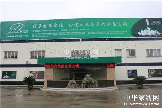 ǧ����N�������ʬF�����������M(j��n)�z�����Ҽ�