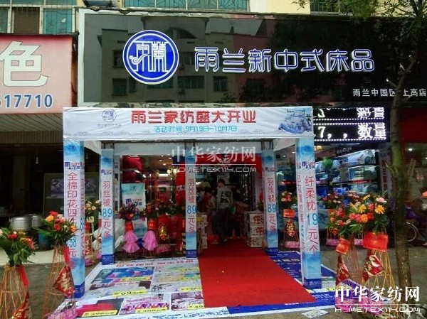 �����ϸ����m��(zhu��n)�u(m��i)���_(k��i)�I(y��) ׌����͡��m�����š�