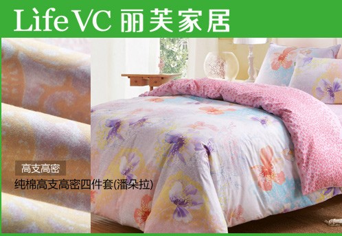 LifeVC���ϼ���С�ٿƁ�(l��i)��