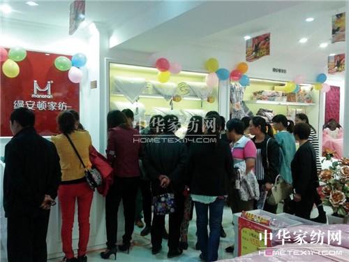 �z���D�������ϵ����_(k��i)�����l(f��)���w��ُ��