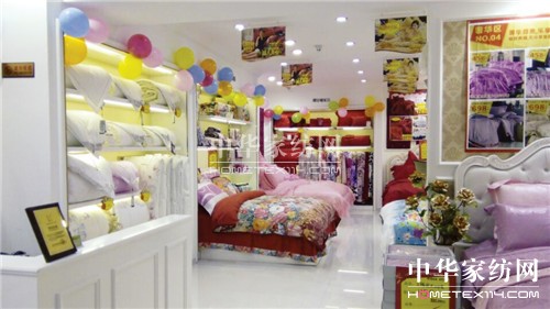 �z���D�������ϵ����_(k��i)�����l(f��)���w��ُ��