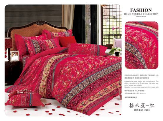 ɼɼ��Ʒ���o��ȫ���P(gu��n)��(��i)���w�N