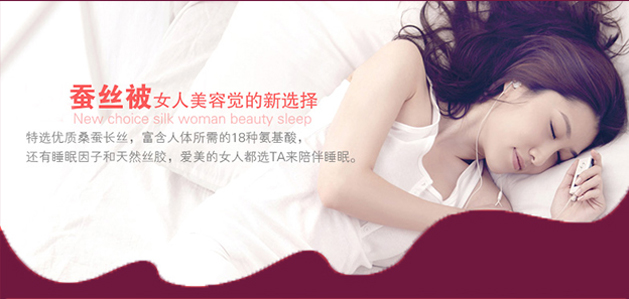 �Q�z���Ĺ�Ч