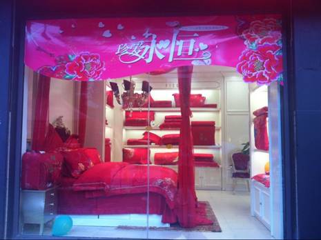 ɼɼ�Ҽ�����c���A���Ո�(ch��ng)