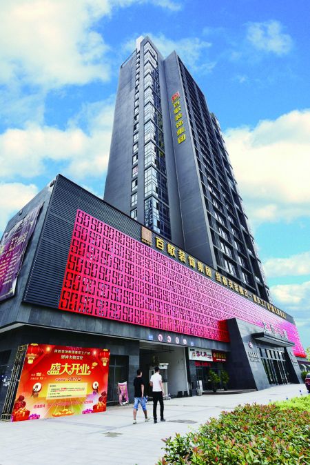 һ���F�N������b����