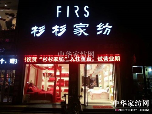 ɼɼ�Ҽ��~(y��)�_��ʢ���_(k��i)�I(y��)