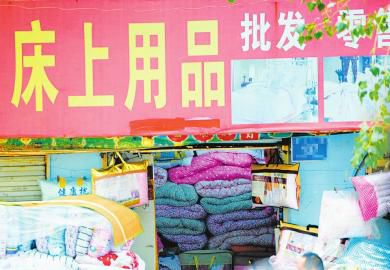 ƷЈ(chng)o(w)MQ(chng)ڃr(ji)