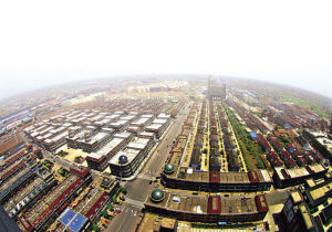 ףЇҼ(hu)彻ו(hu )AM(mn)ɹ