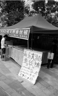 ԪcǧԪăr(ji) I(mi)QzĆ