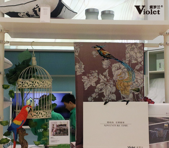 ���_�m2015������Ʒӆ؛��(hu�� )���e��һ������Cɭ��