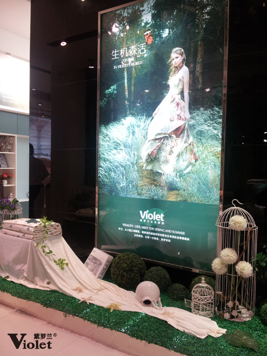 ���_�m2015������Ʒӆ؛��(hu�� )���e��һ������Cɭ��