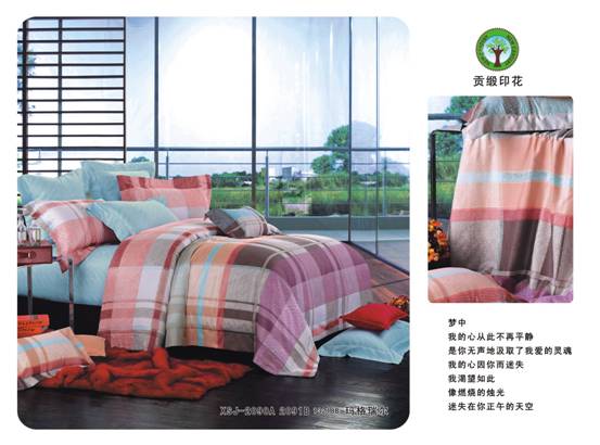 ɼɼ��Ʒ����(ji��n)�s����(ji��n)��