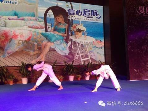 ��������-2015���_�m������Ʒ�l(f��)����(hu�� )