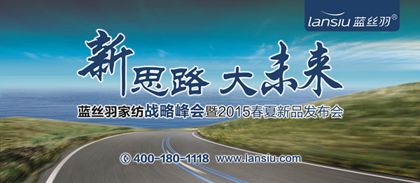 {z˼·•δ(li)Է(hu )2015Ʒl(f)(hu )ʢ