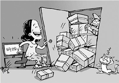 �W(w��ng)ُ�r(sh��)��������ˇ�W(w��ng)�j(lu�� )�I(y��ng)�N(xi��o)��u����