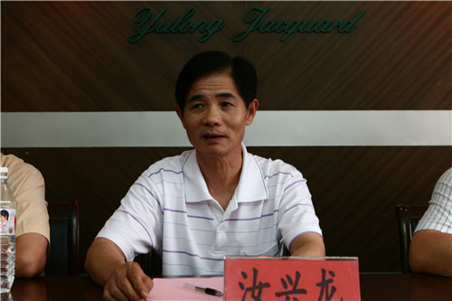 ԽỨdڼҼa(chn)I(y)ɫl(f)չƷ֮·YG