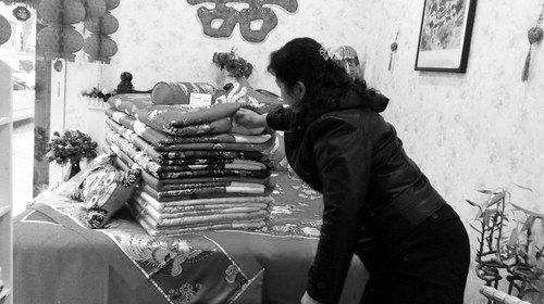 ��c��Ʒ�Ə͹ų�