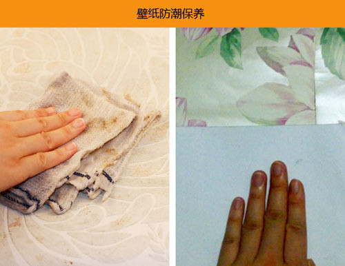 �⻬���R�Ĵu�扦��ɴu���Ҫ�c(di��n)