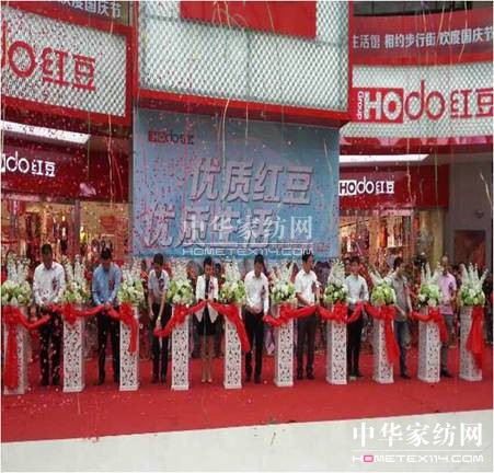 HOdo�t���Ҽ��������(y��ng)���_(k��i)�I(y��)����t��