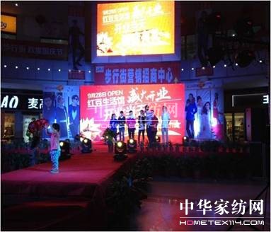 HOdo�t���Ҽ��������(y��ng)���_(k��i)�I(y��)����t��