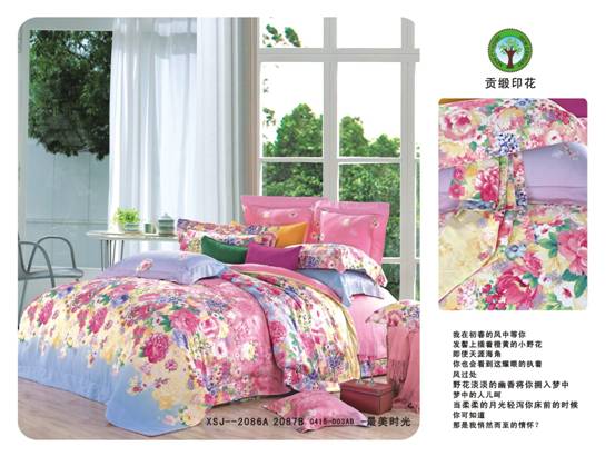 ɼɼ�Ҽ��������L(f��ng)�����m͢����